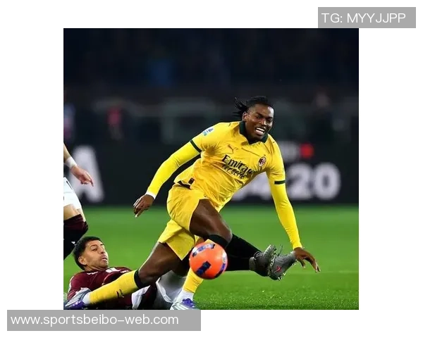 莱奥坚定表态AC米兰永不放弃愿听从教练安排全力以赴